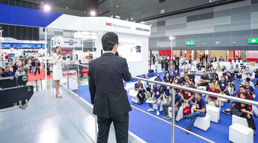 MK Promatrix106CSB 在泰國2023 Pack Print International (PPI)大放異彩！