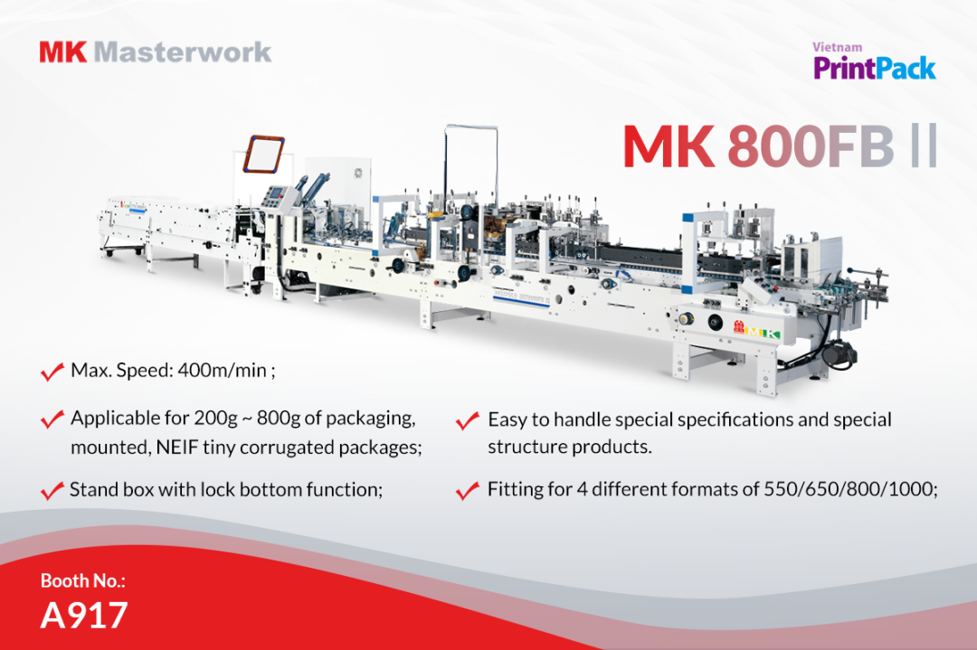 聚焦東南亞市場，長榮即將亮相2023 Vietnam PrintPack