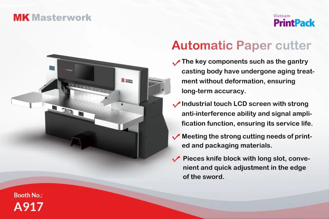 聚焦東南亞市場，長榮即將亮相2023 Vietnam PrintPack