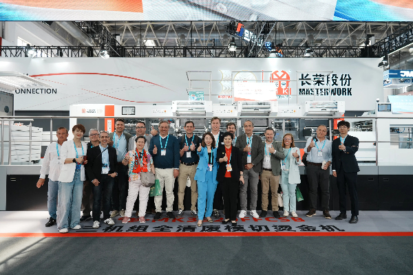 CHINA PRINT 2025：長榮 × 海德堡戰(zhàn)略合作加速國際化，共拓全球印刷市場新版圖