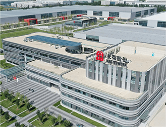 集團(tuán)總部 集團(tuán)總部