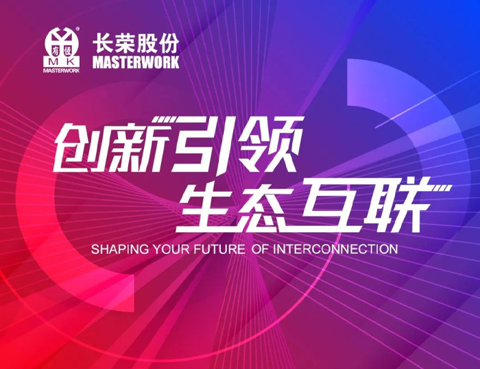 全印展 | 這次展會(huì)信息量太大，先收藏這份觀展指南