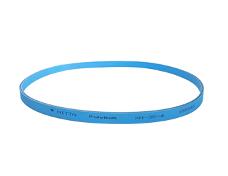 折返部左、右后壓帶