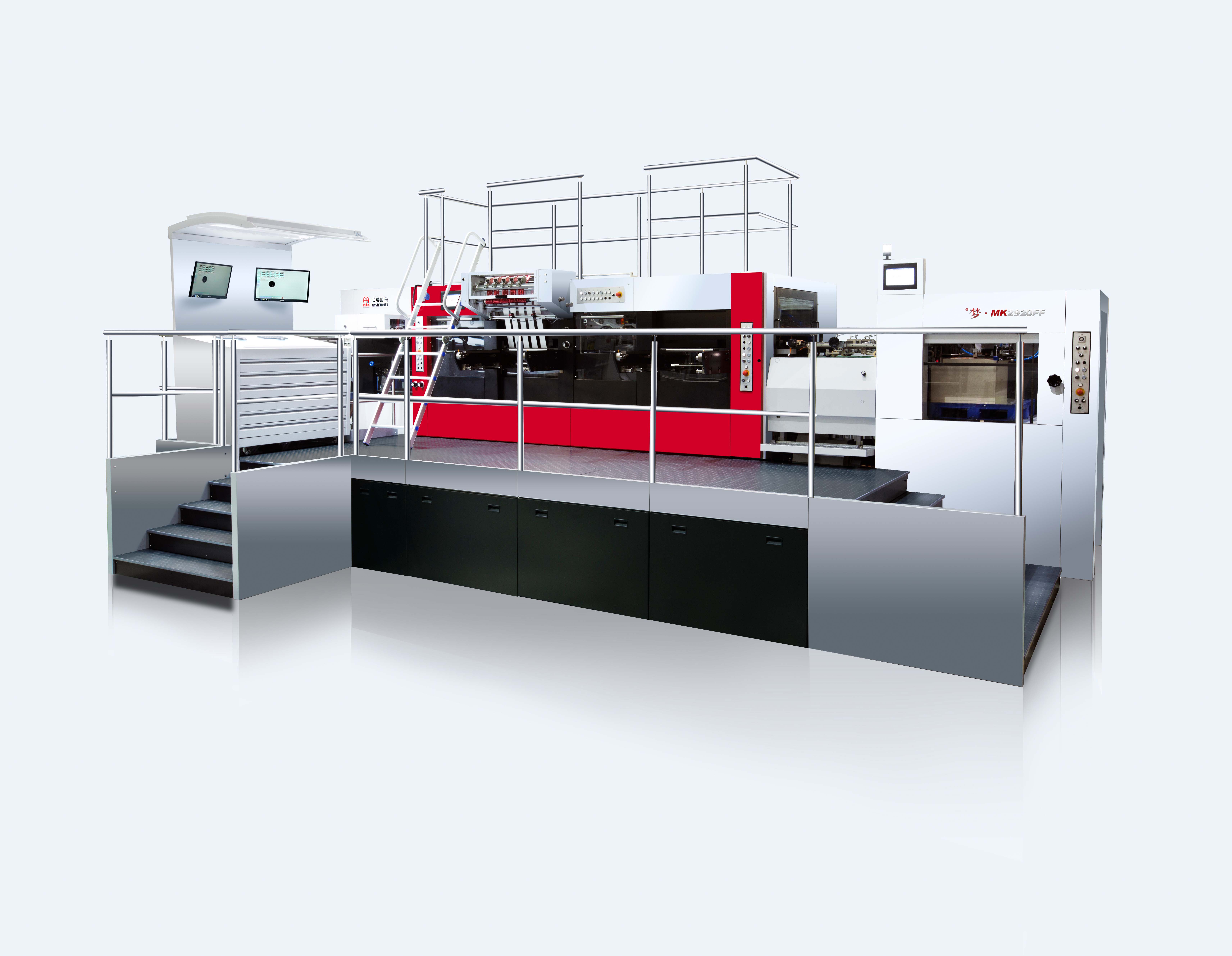 有夢(mèng)?2920FF雙機(jī)組燙金機(jī)
技術(shù)描述：高速雙機(jī)組燙金機(jī)技術(shù)
920SS繼任者，雙機(jī)組燙金速度由原來(lái)5000張/小時(shí)提高到6000張/小時(shí)，套準(zhǔn)精度、穩(wěn)定性大幅提高，配置更為豐富。