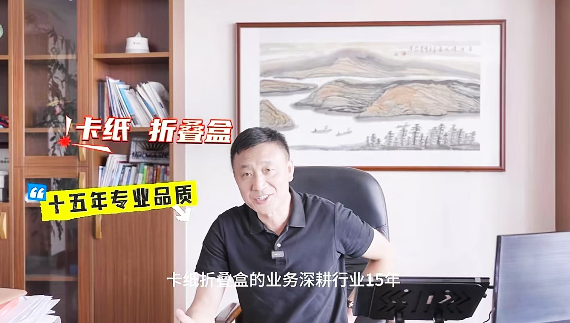 探秘糊盒機單班次百萬產(chǎn)量，合格率達99.99%的秘密