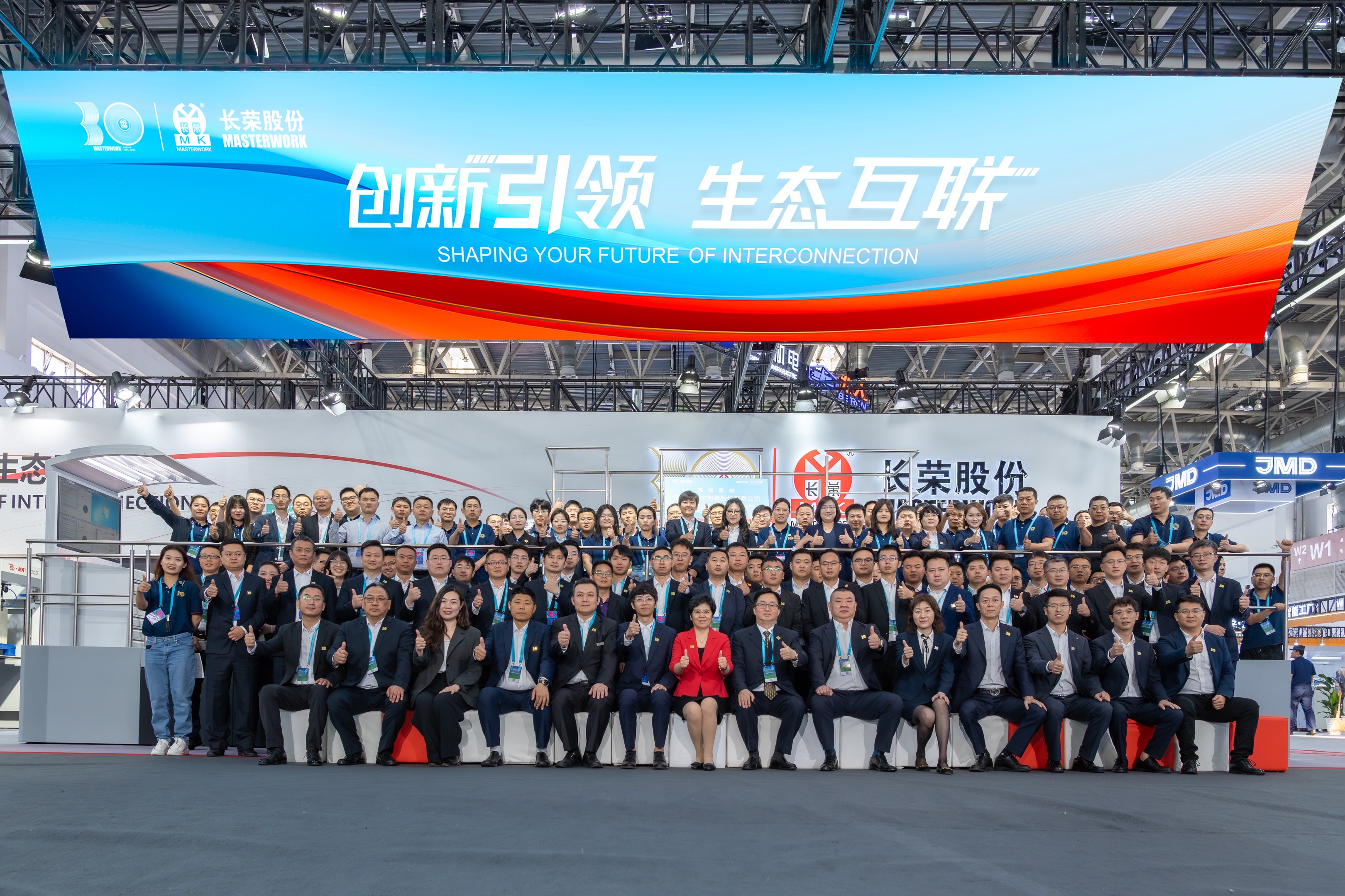 長(zhǎng)榮閃耀 2025 CHINAPRINT！