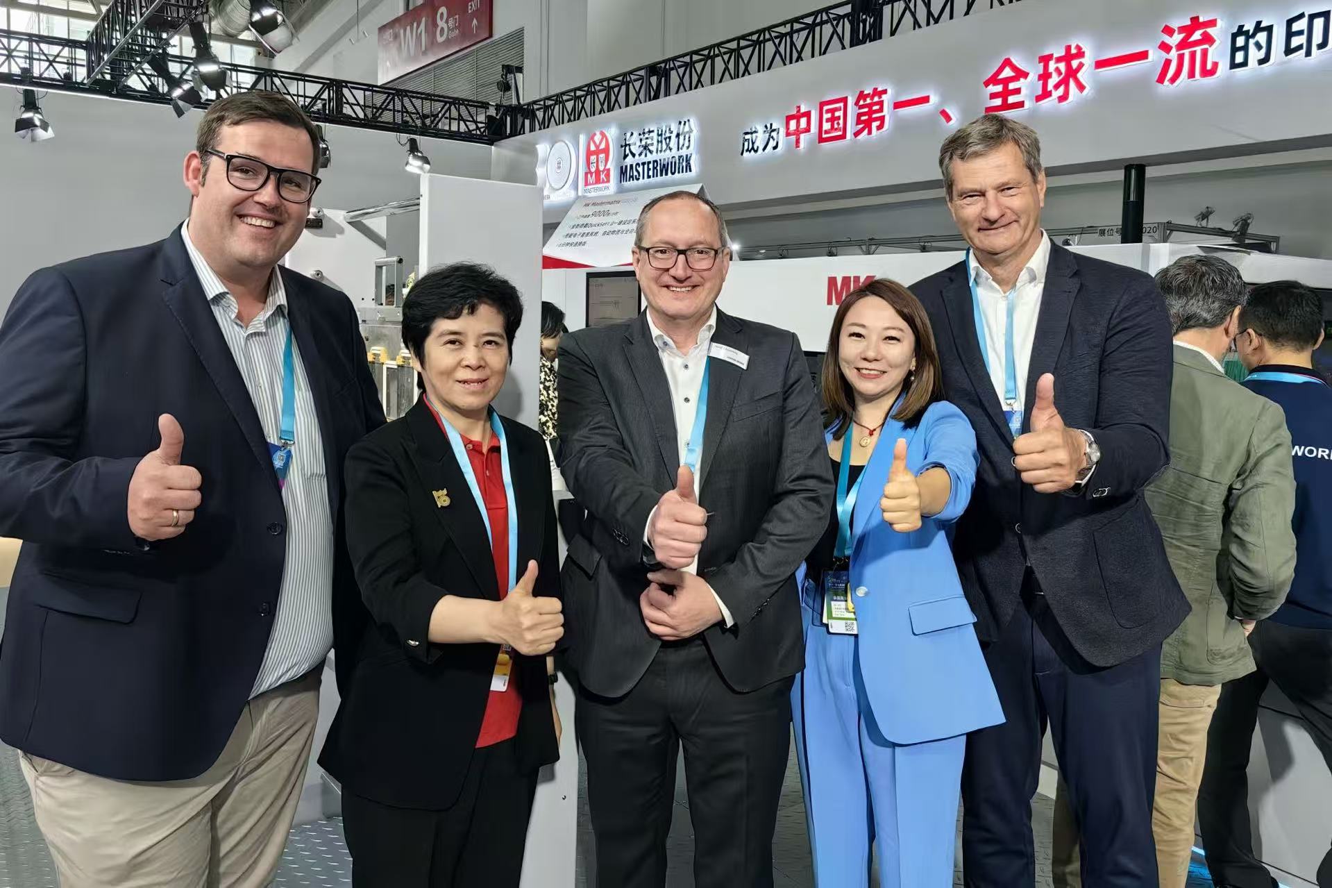 CHINA PRINT 2025：長(zhǎng)榮 × 海德堡戰(zhàn)略合作加速?lài)?guó)際化，共拓全球印刷包裝市場(chǎng)新版圖